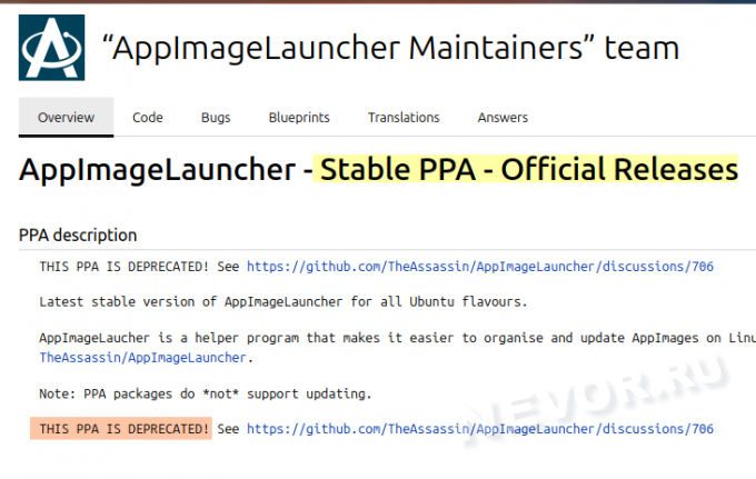 deprecated ppa